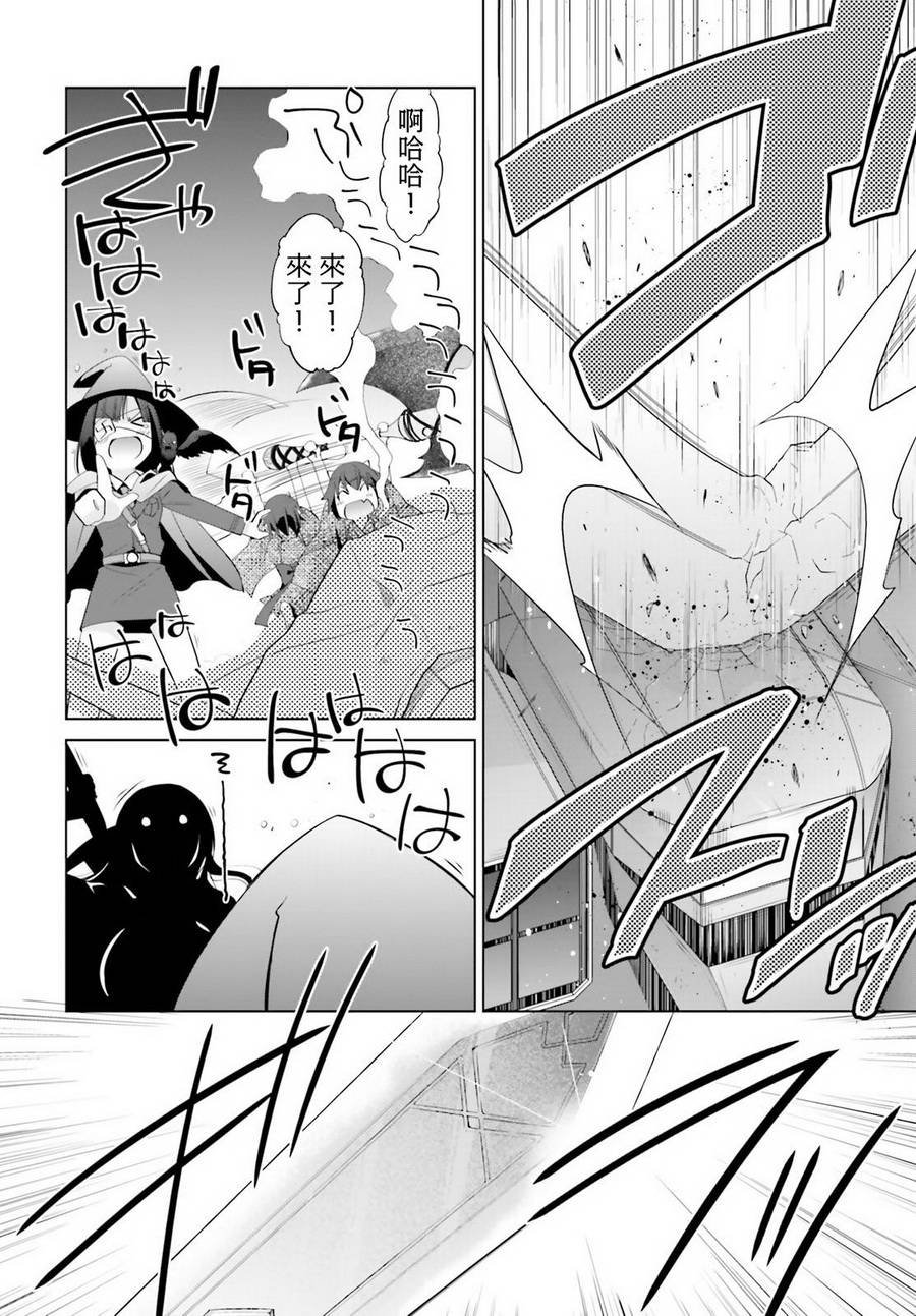 第96话
