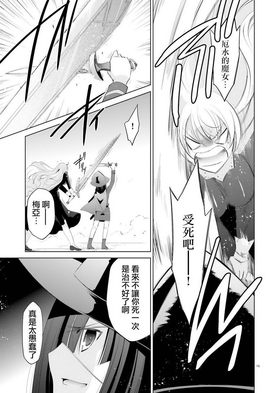 第96话