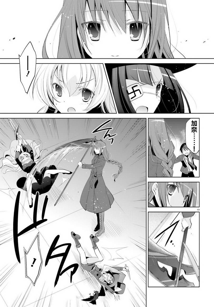 第96话