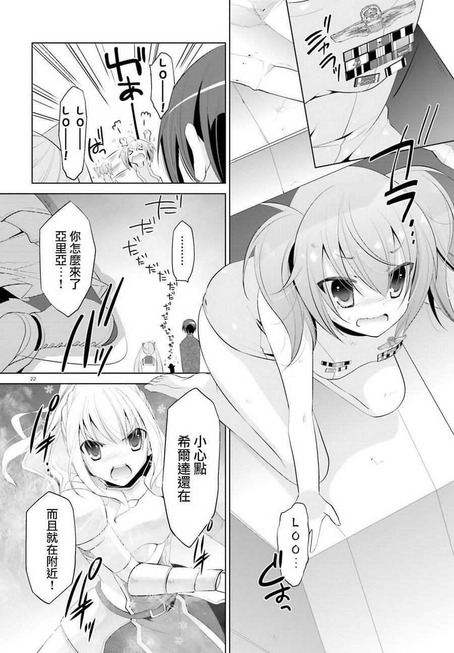 第96话
