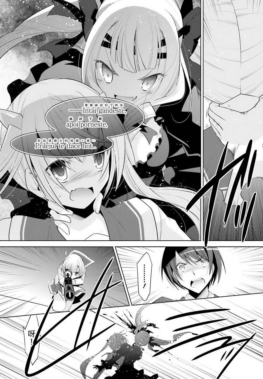 第96话