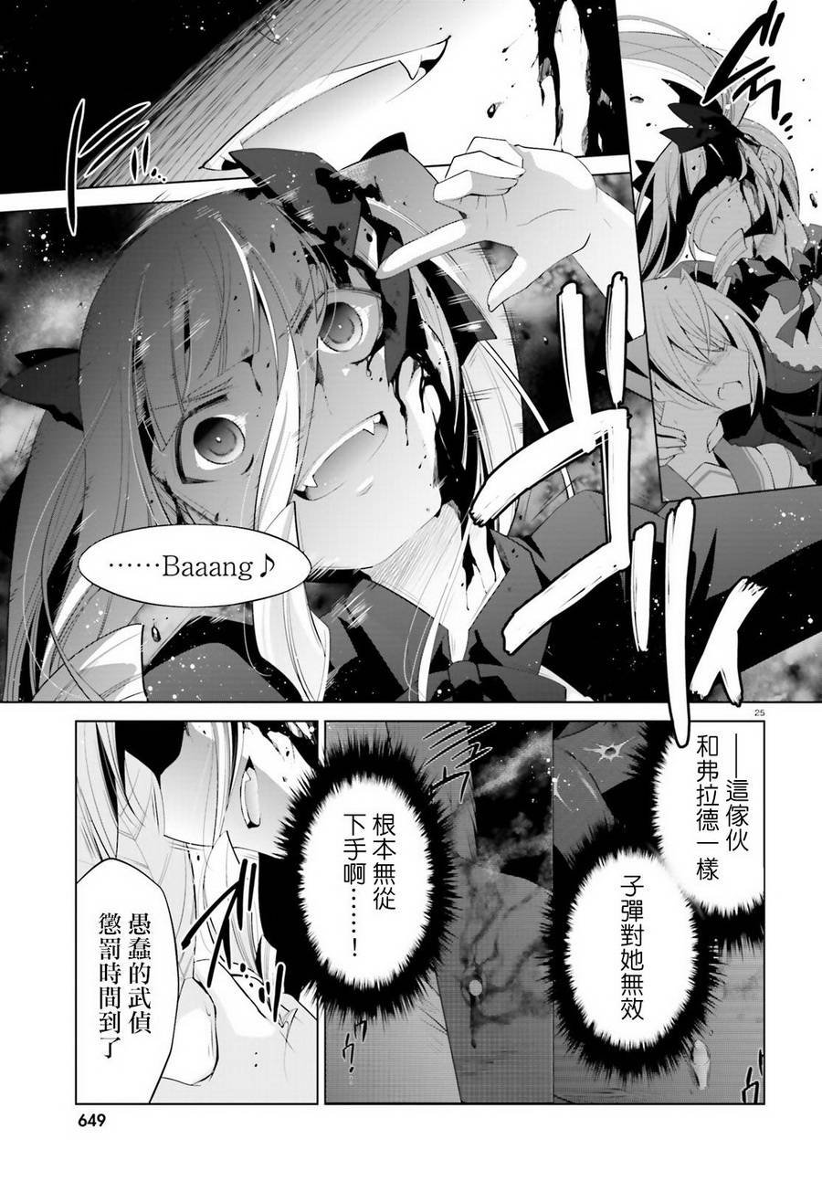 第96话