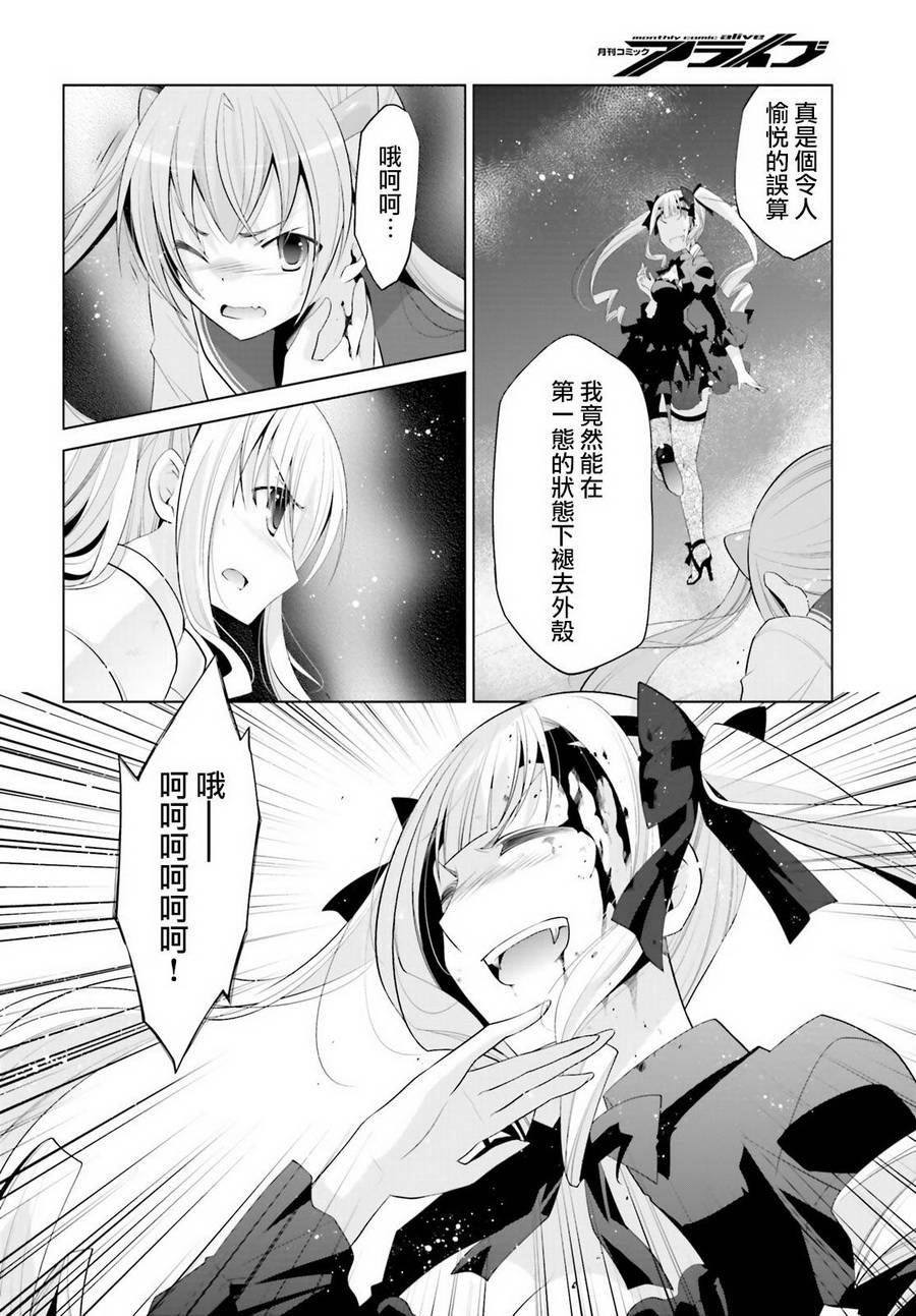 第96话