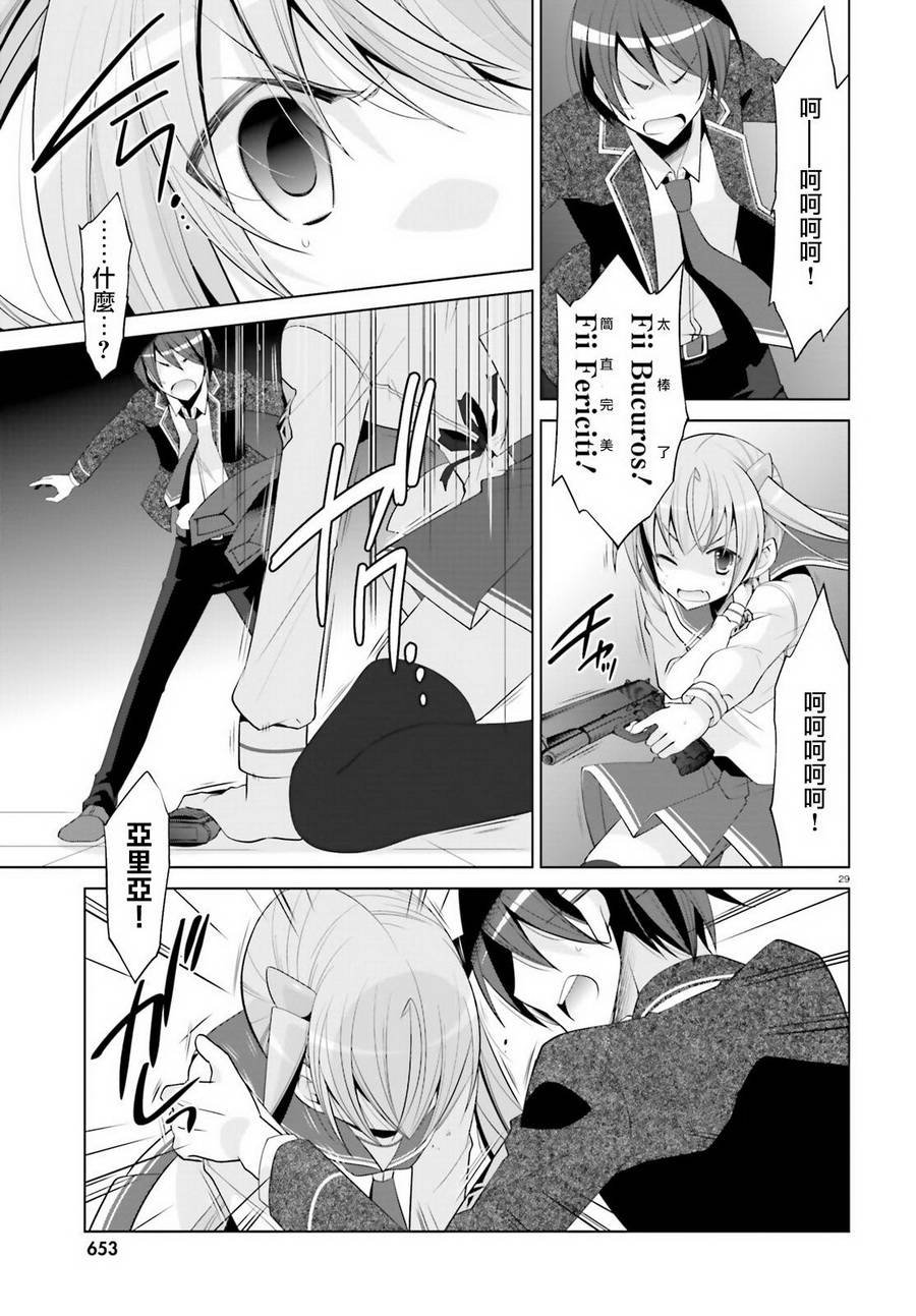 第96话