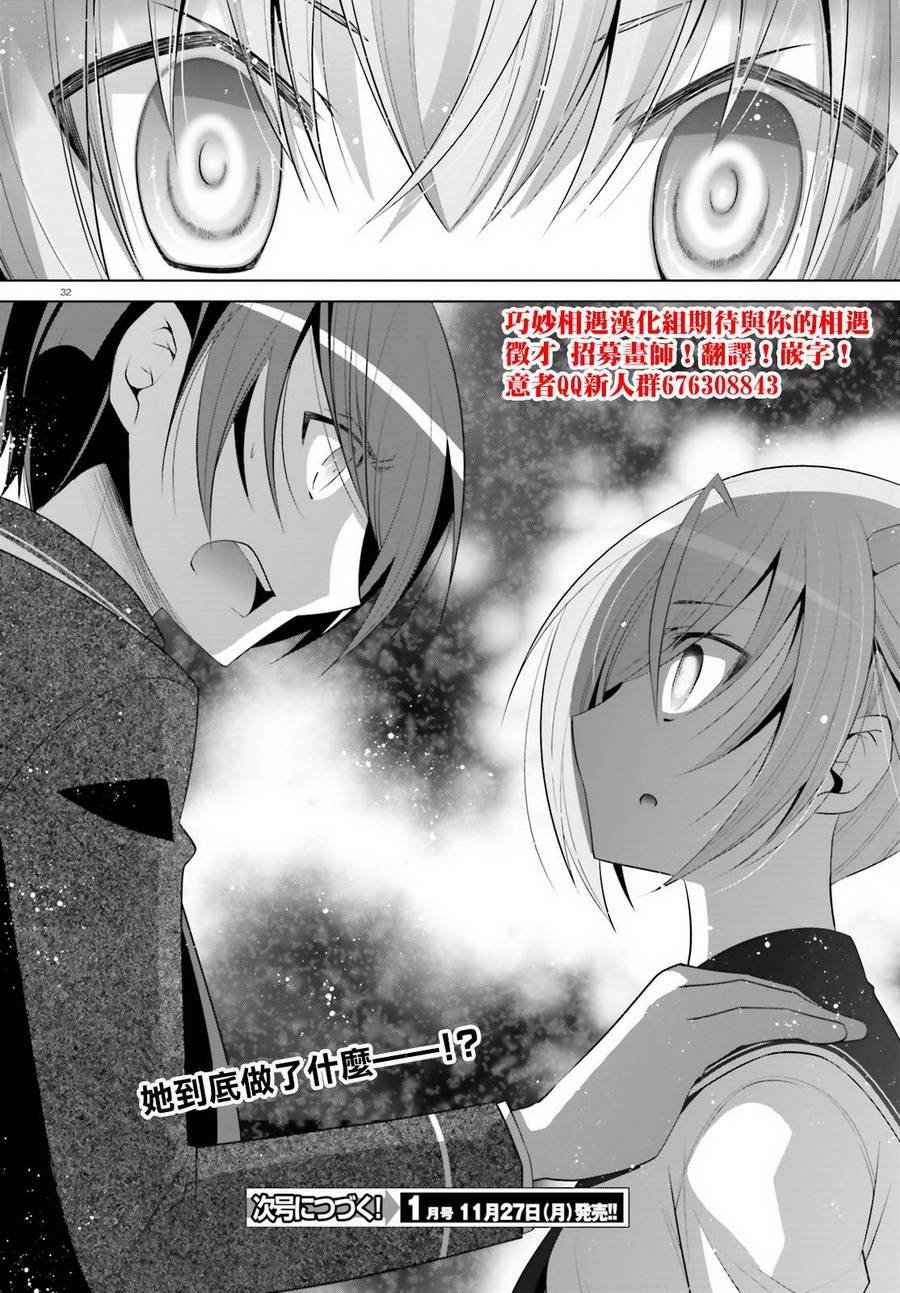 第96话