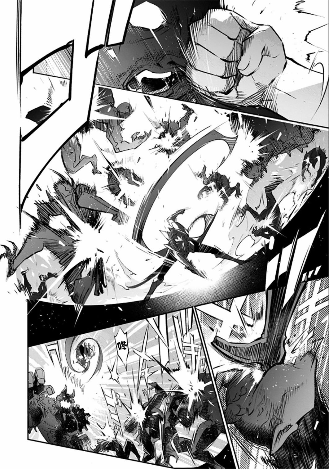 第1.1话