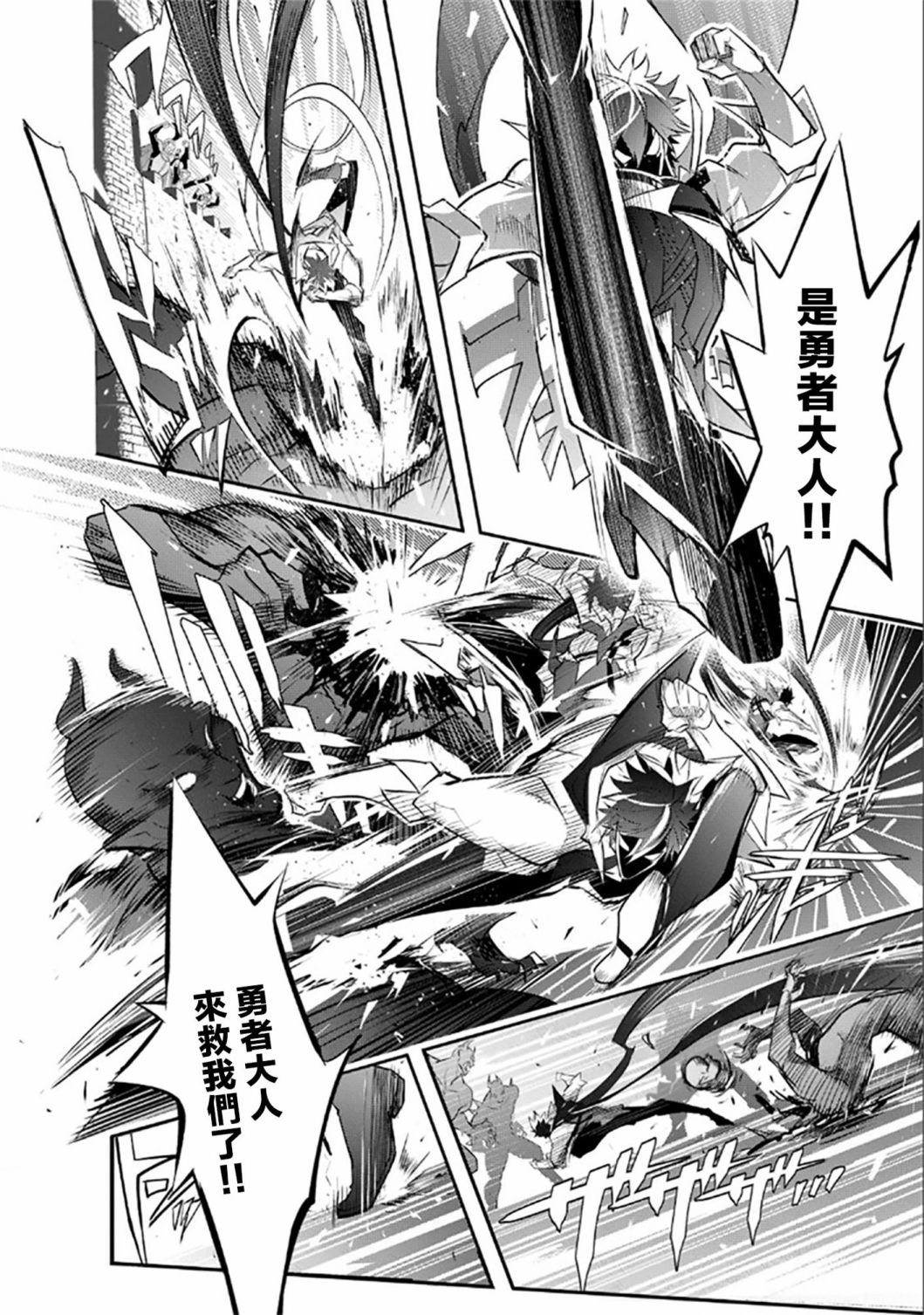 第1.1话
