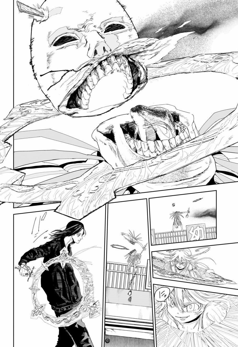 第4话