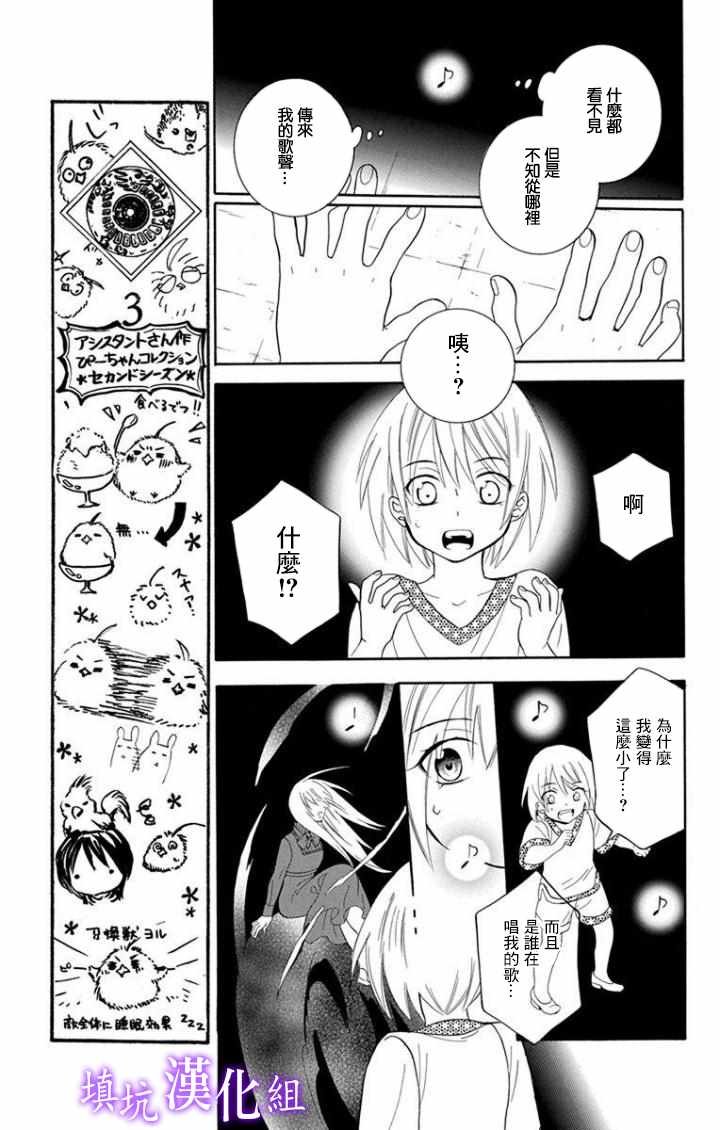 第98话