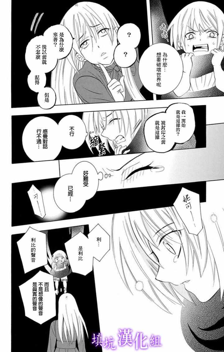 第99话