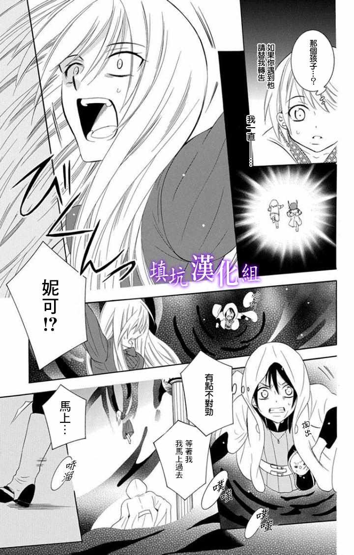 第99话