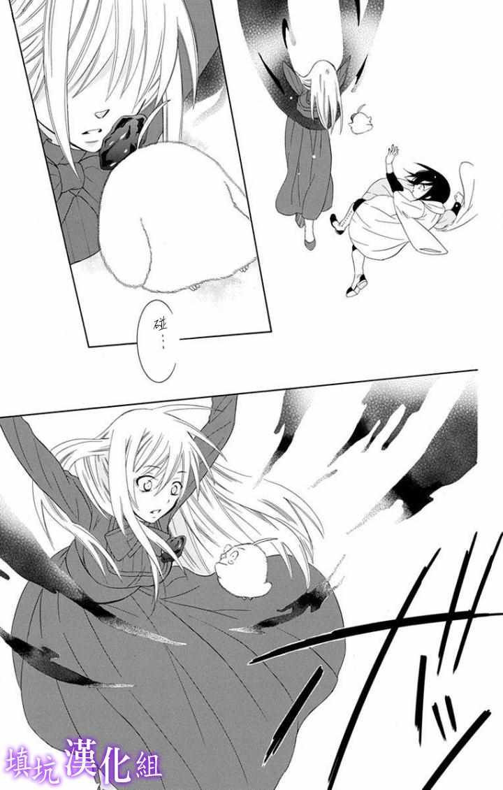 第99话