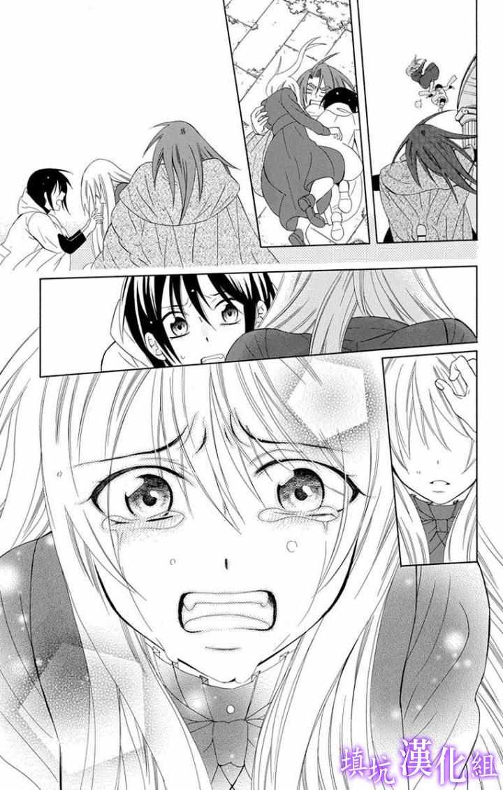 第99话
