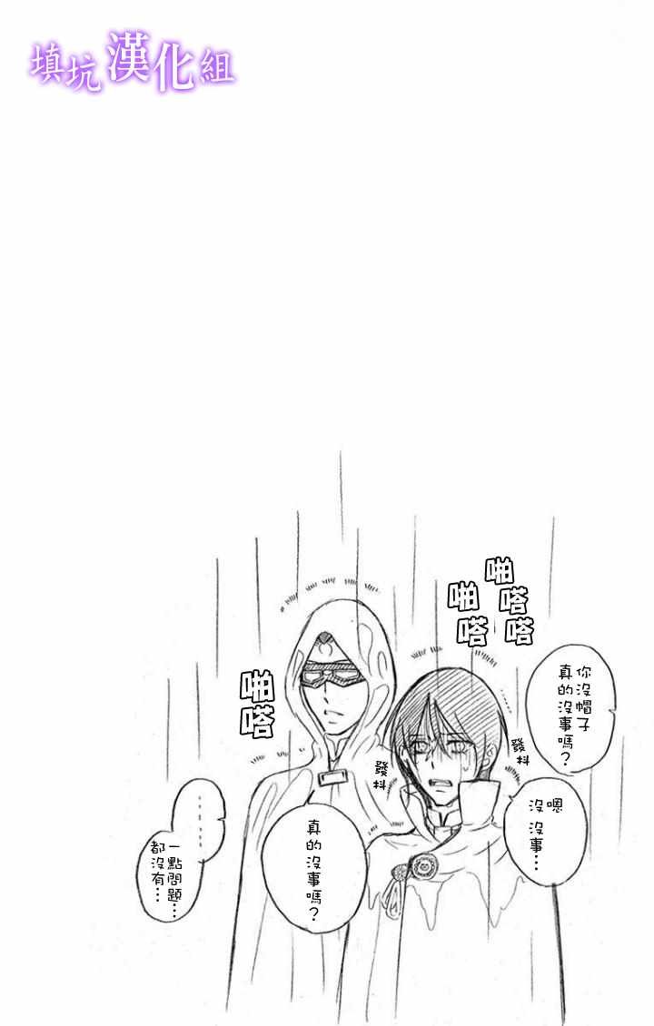 第100话