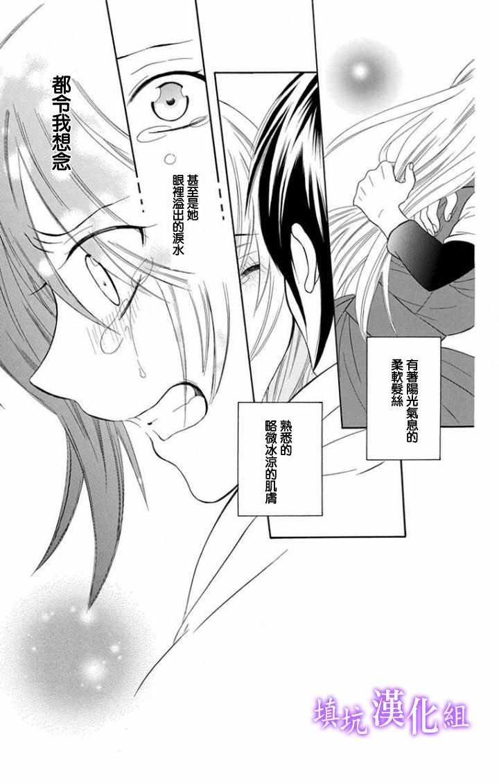 第100话