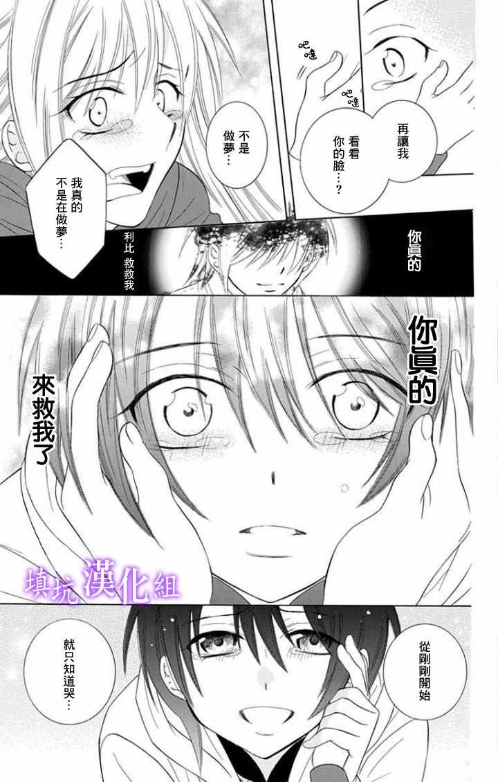 第100话