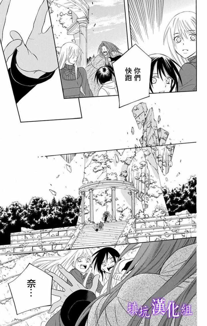 第100话