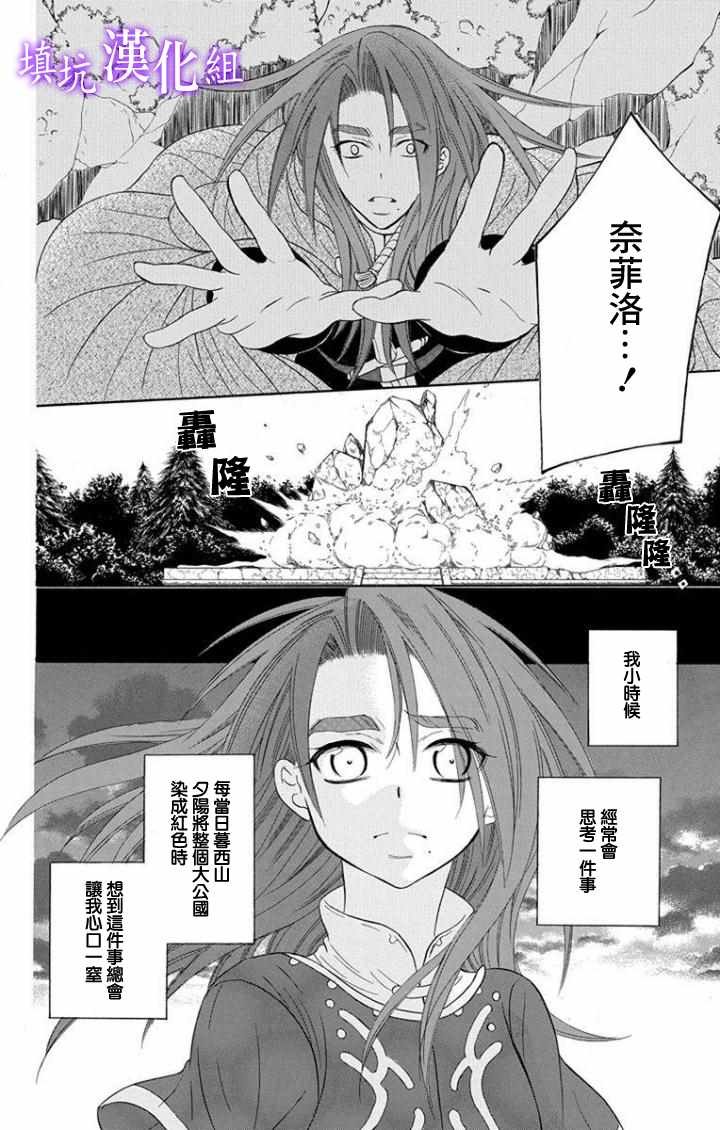 第100话