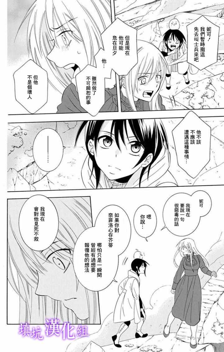 第100话