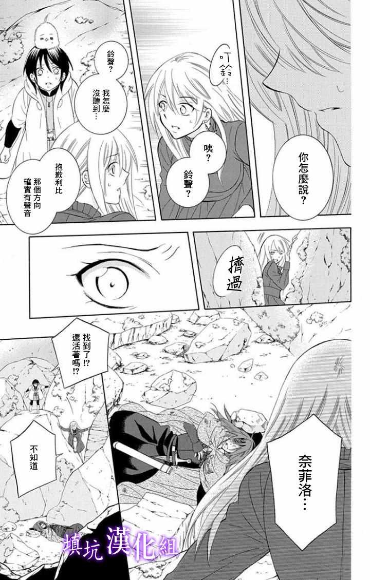 第100话