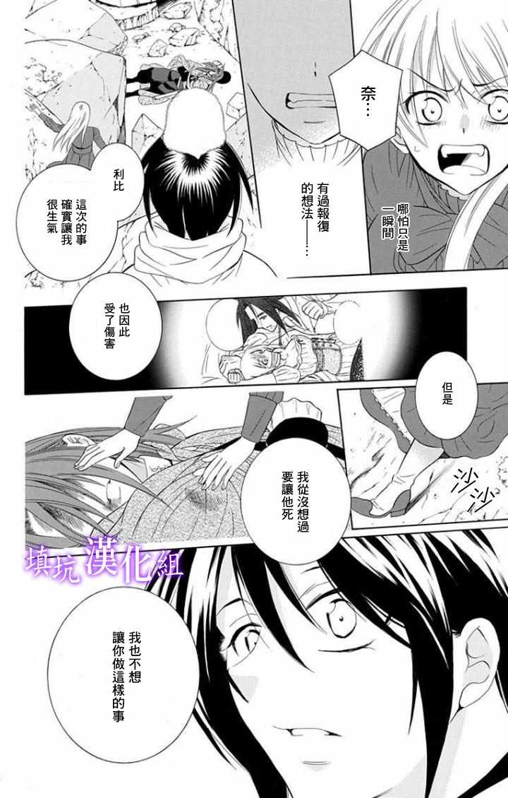 第100话