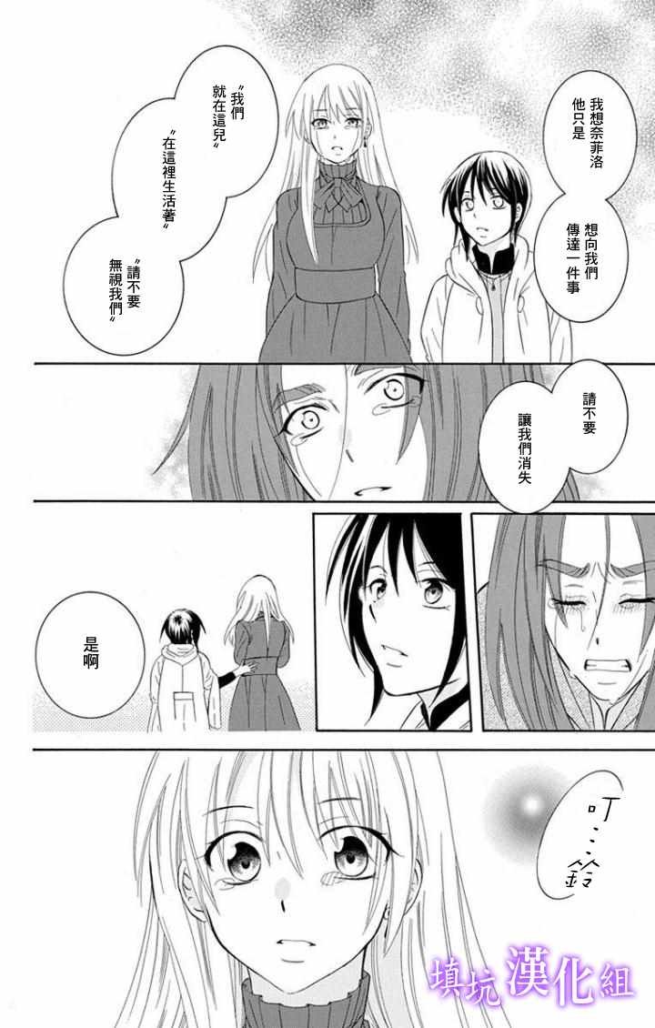 第100话