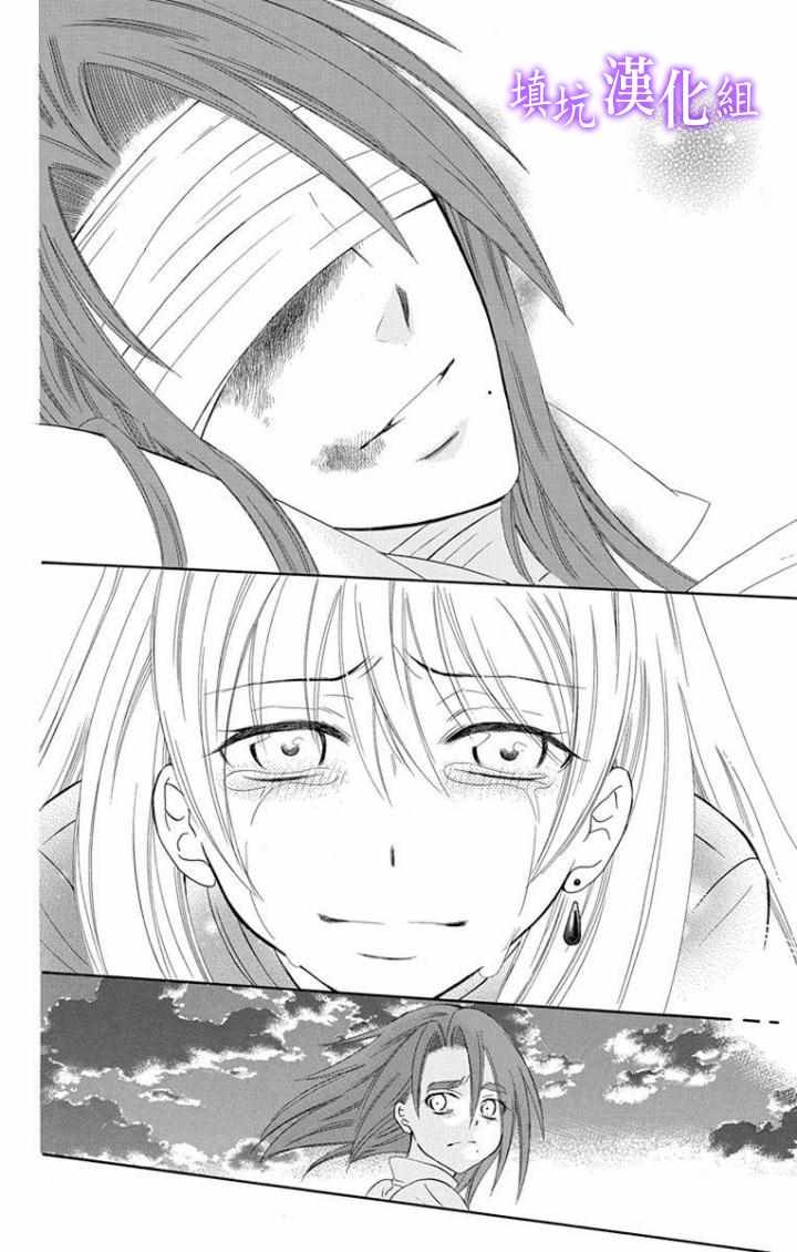 第100话
