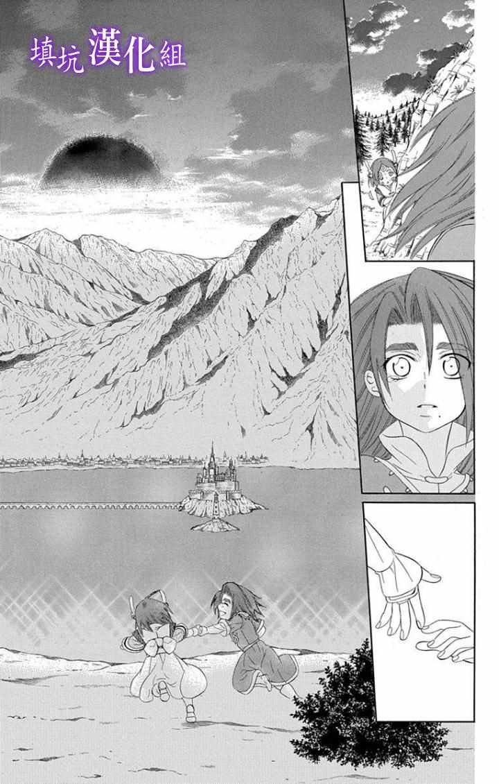 第100话