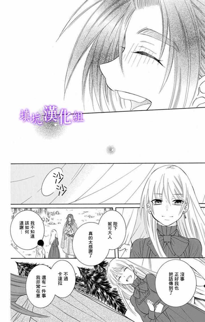 第100话