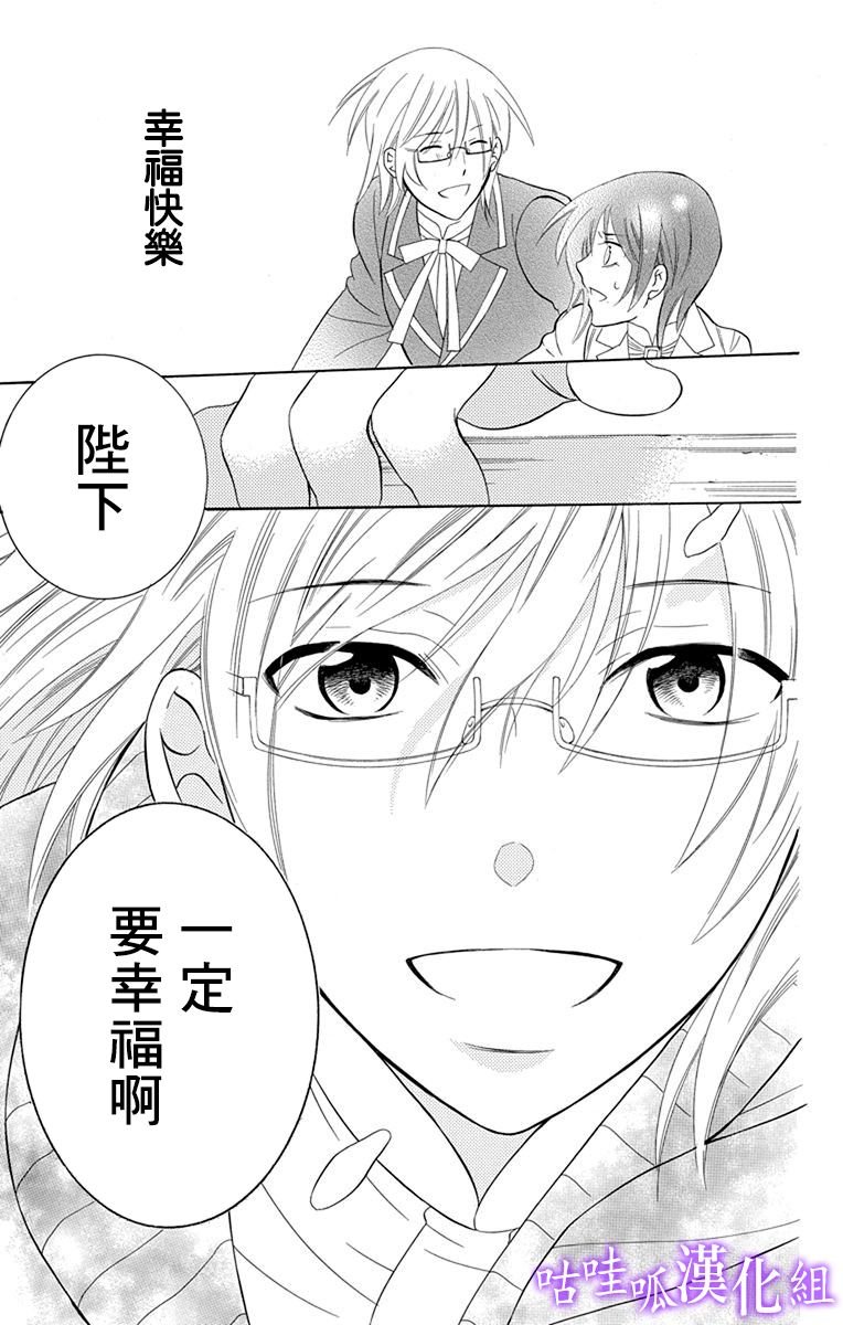 第110话