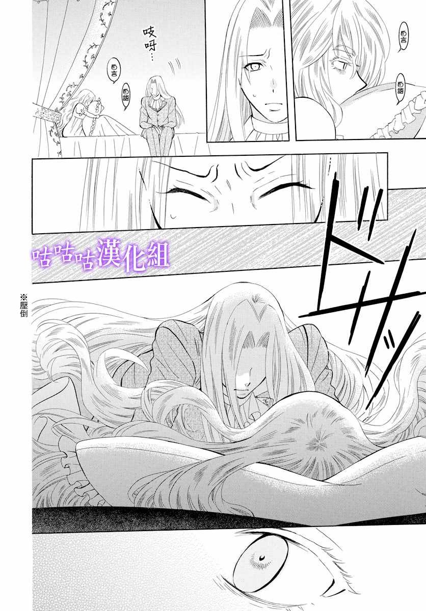 第115话