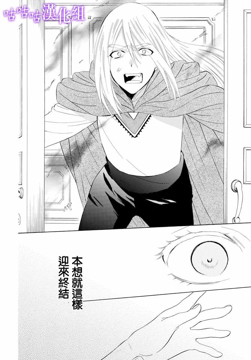 第115话