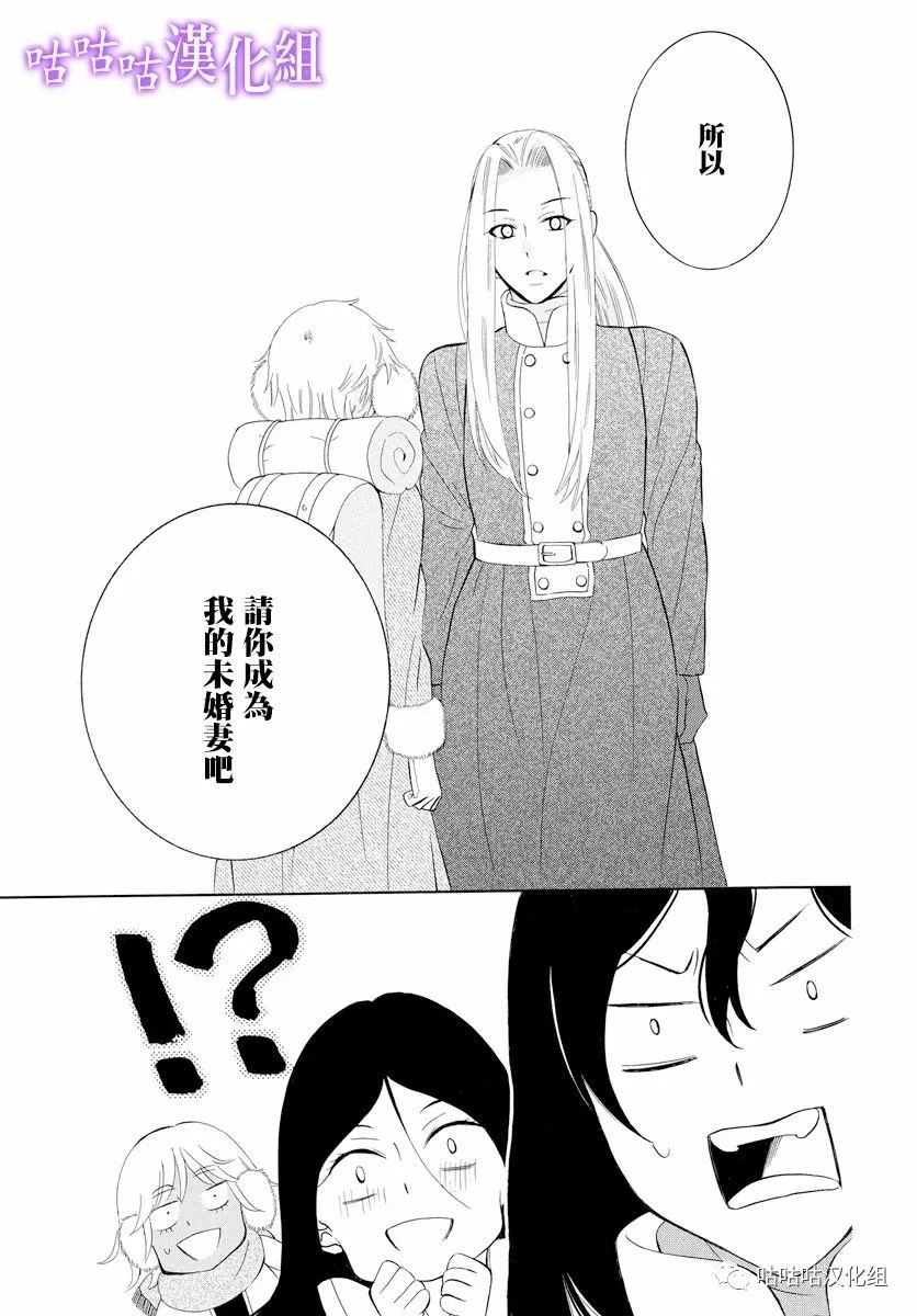 第117话