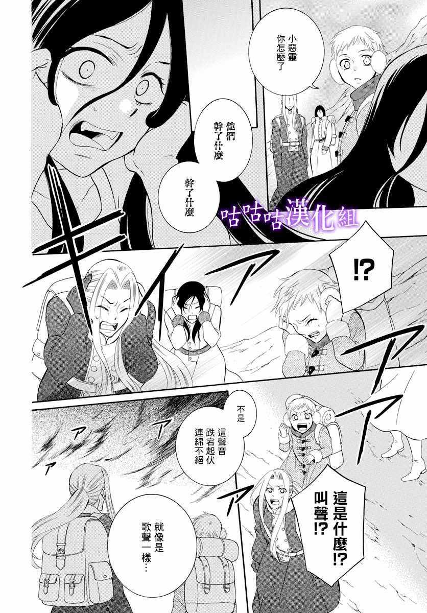 第120话