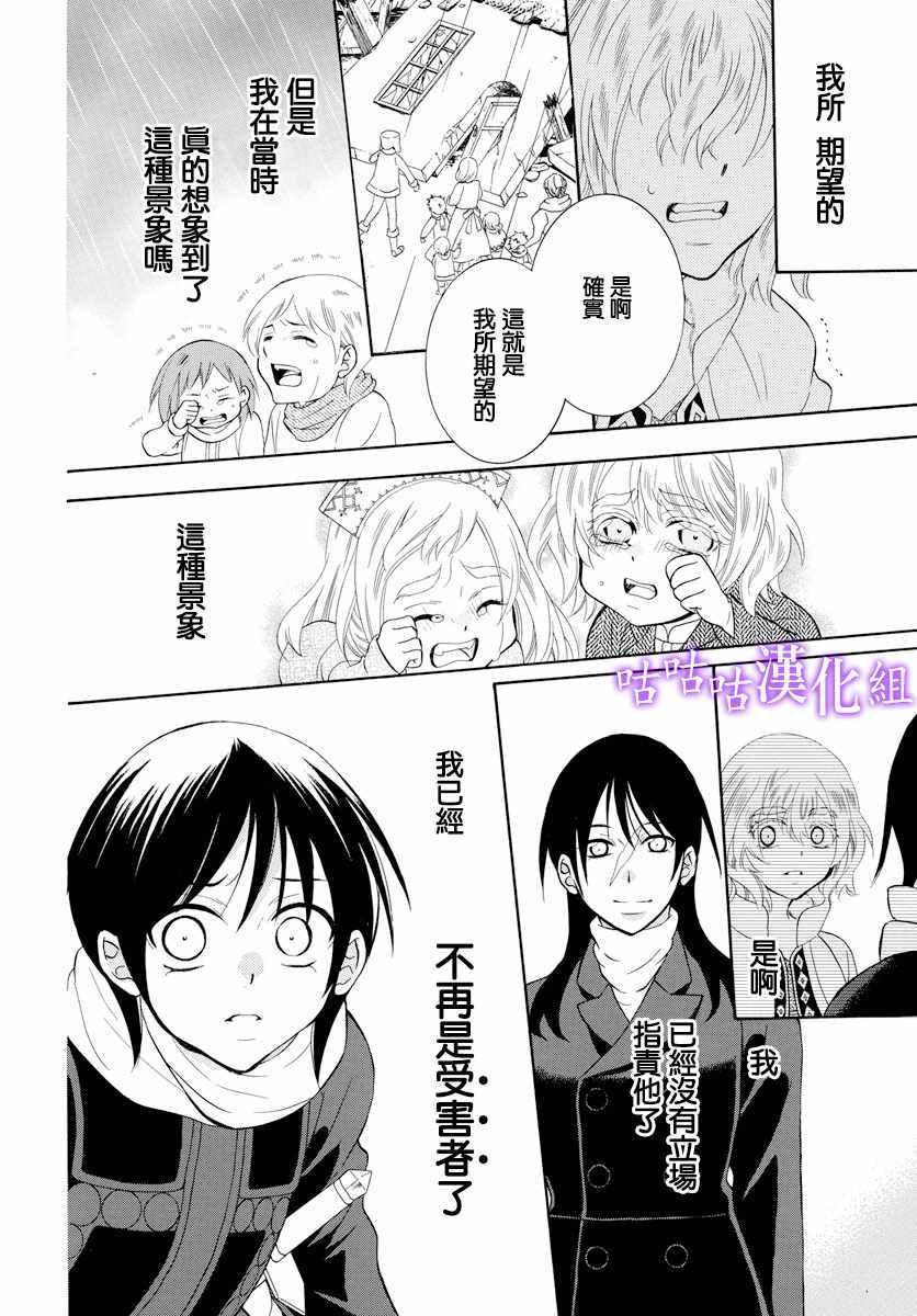 第120话