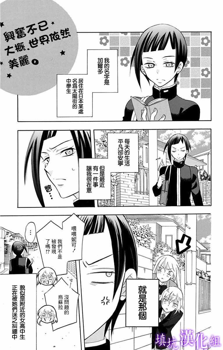 第17卷