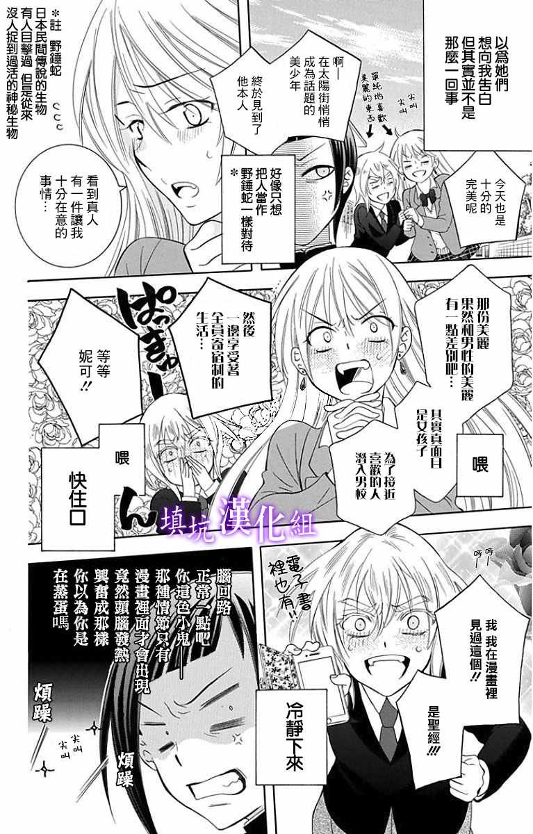 第17卷