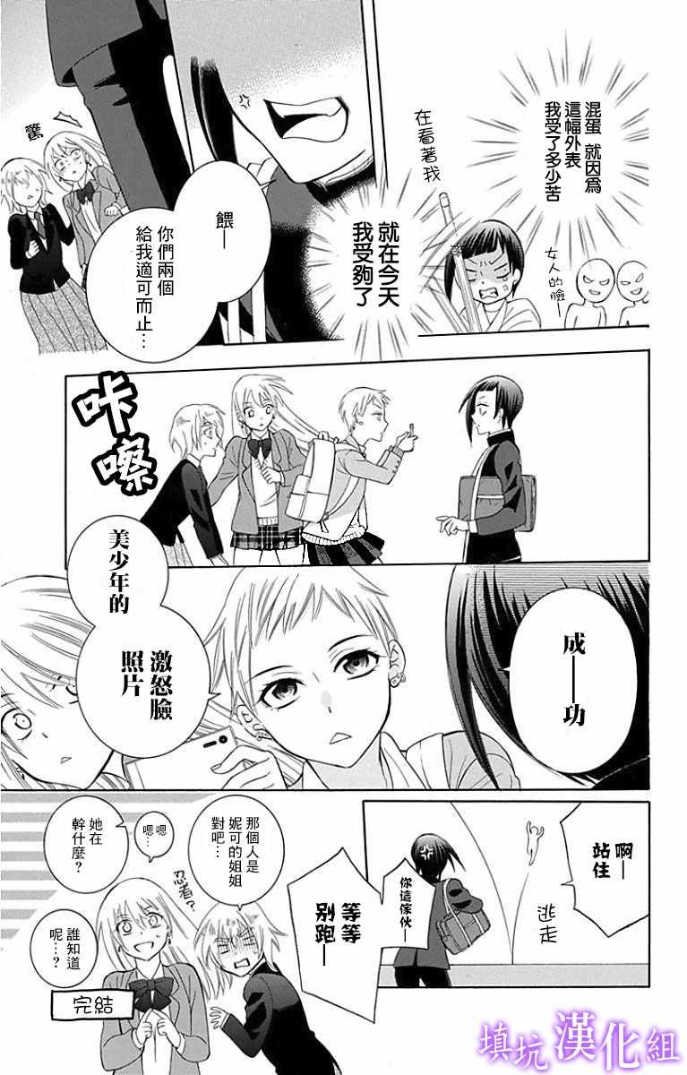 第17卷