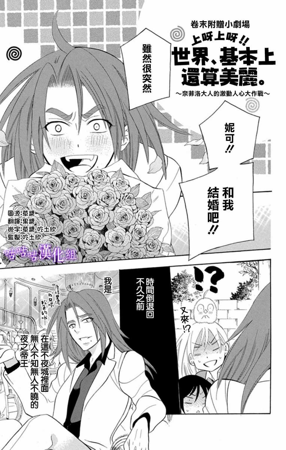 第19卷