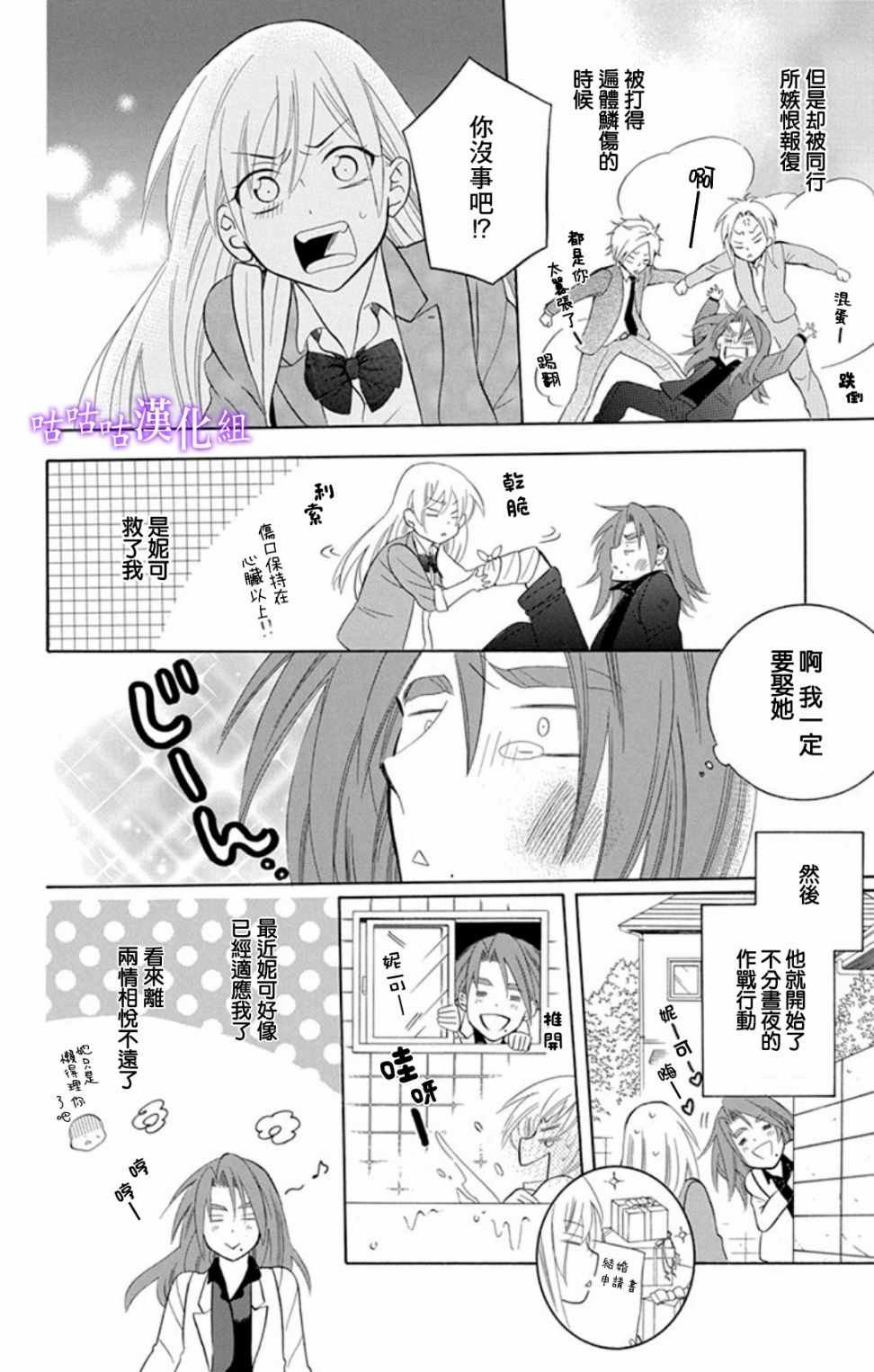 第19卷