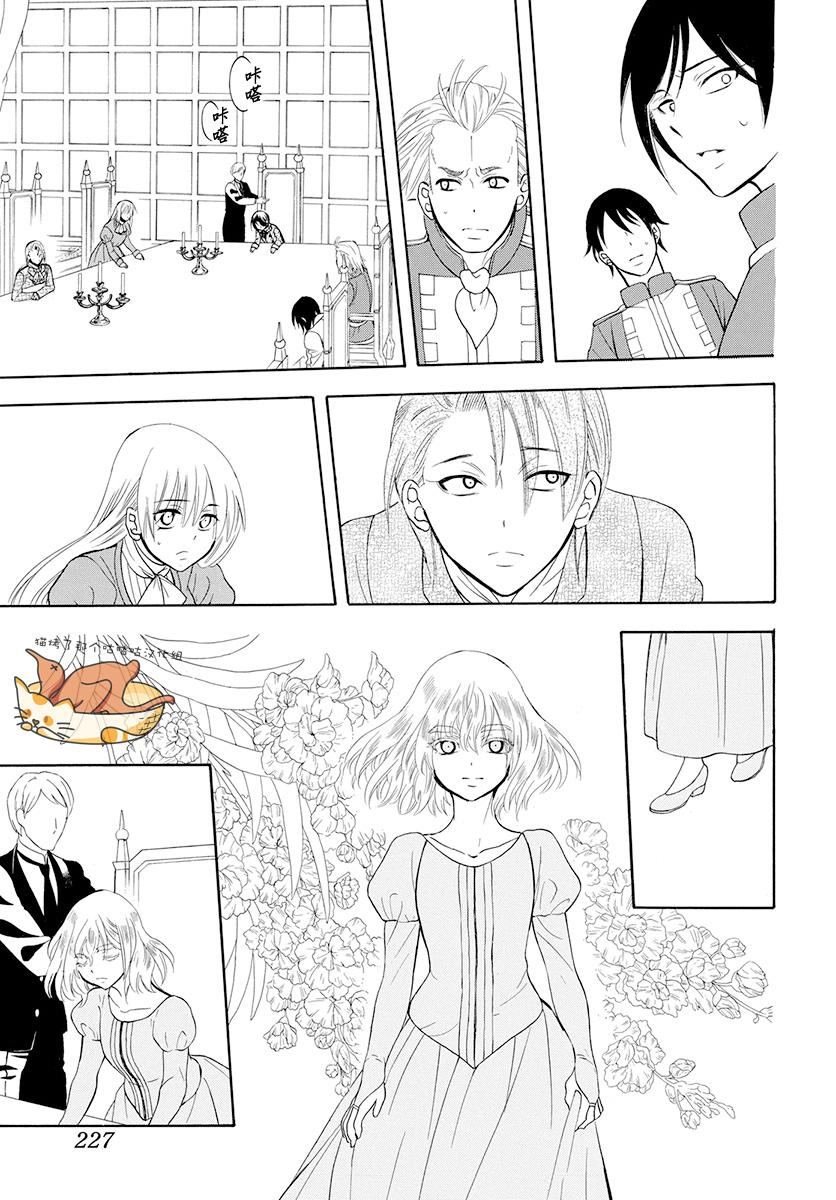 第125话