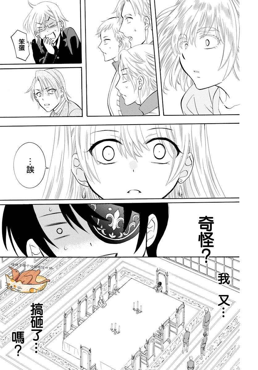 第125话