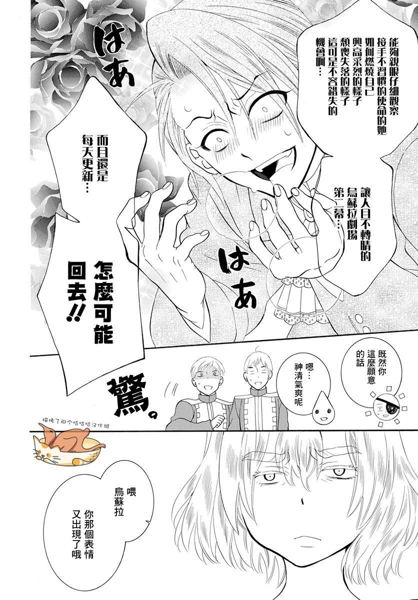 第125话