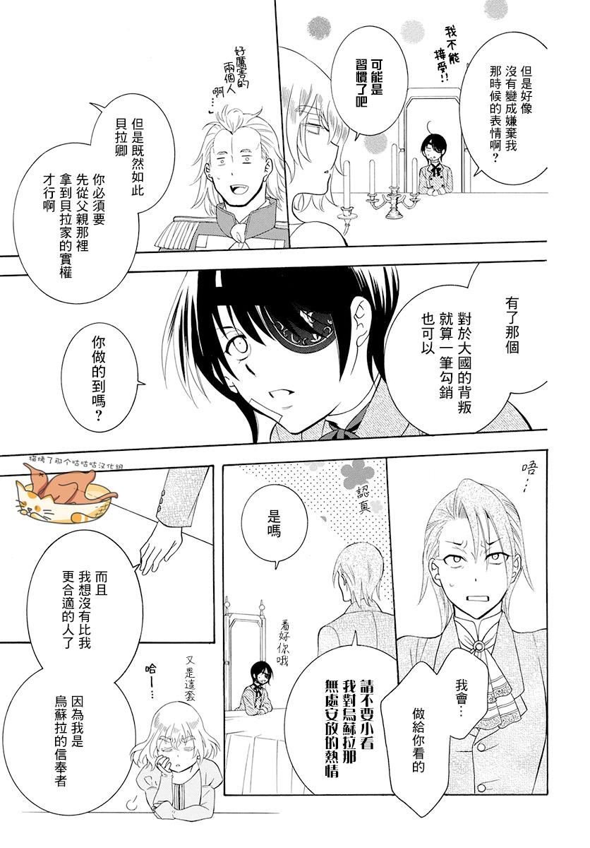 第125话