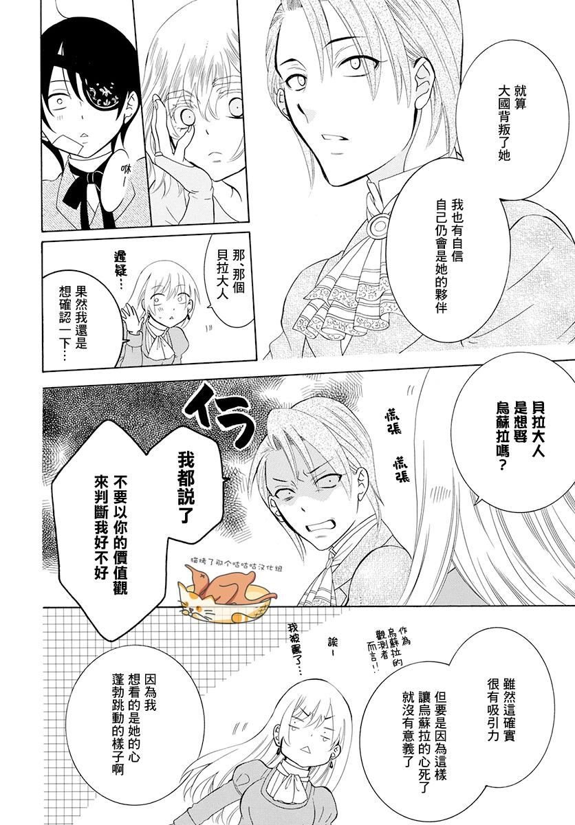 第125话