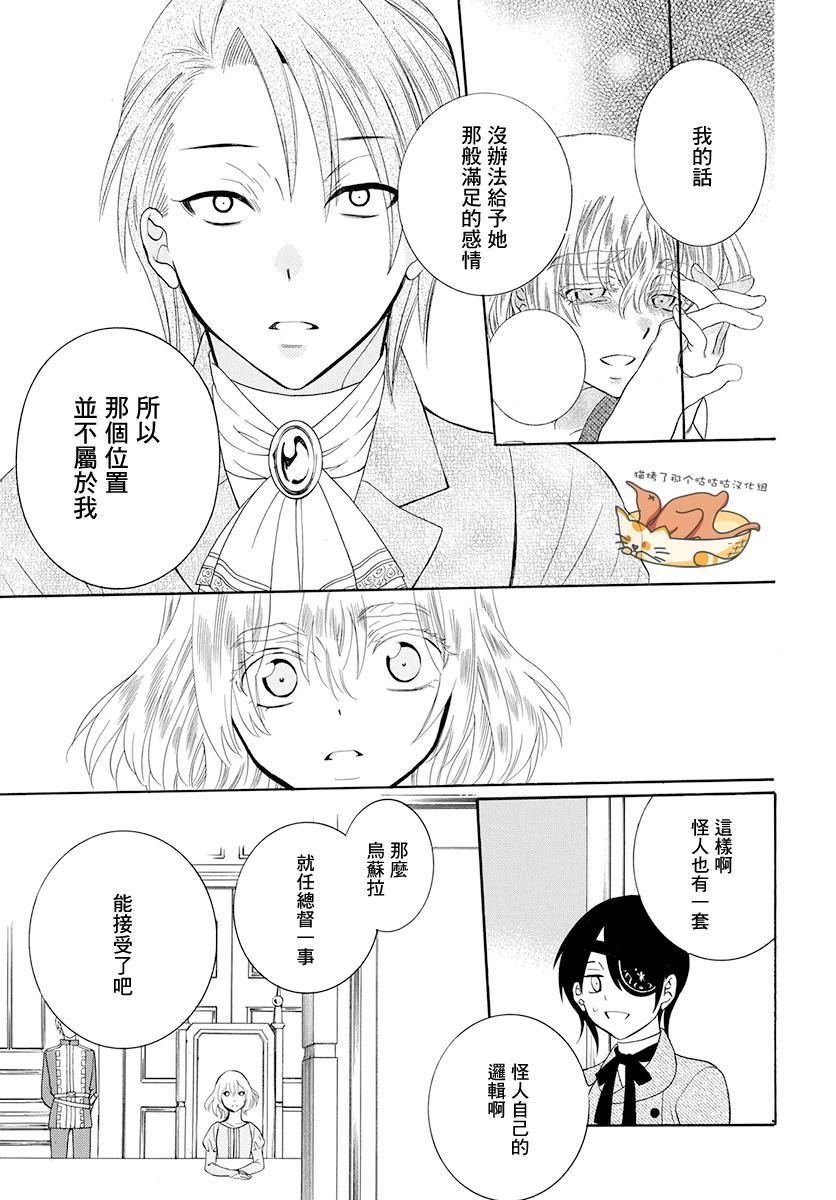 第125话