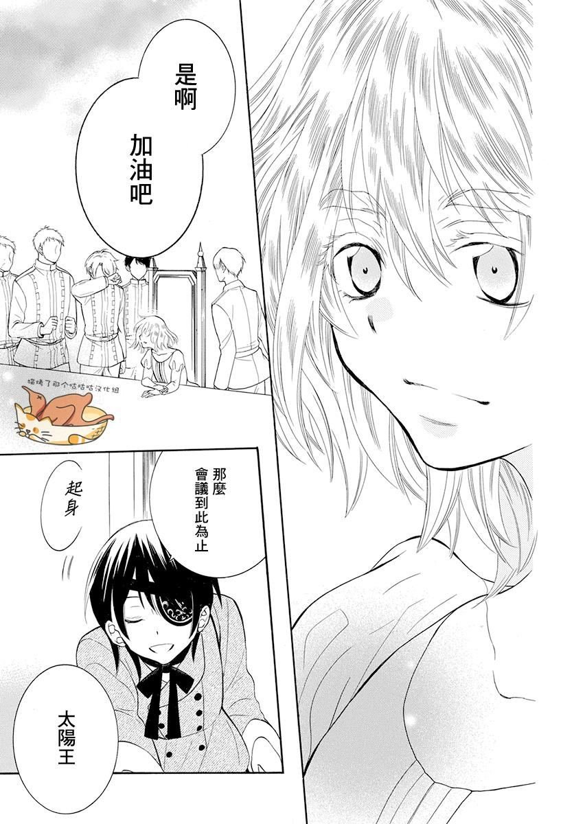 第125话