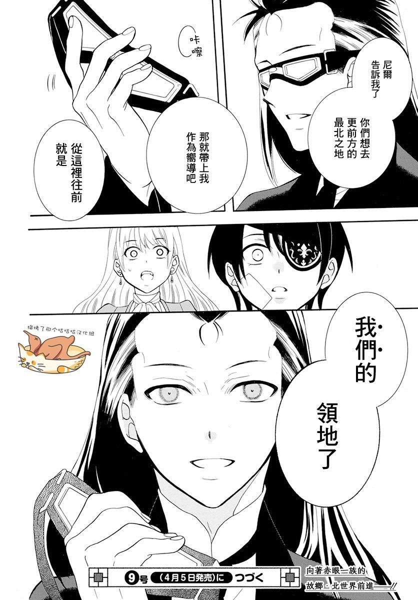 第125话