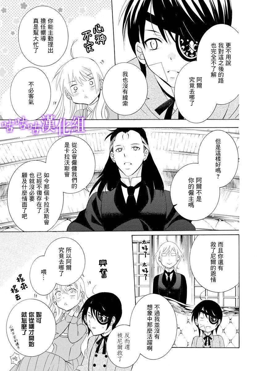 第126话
