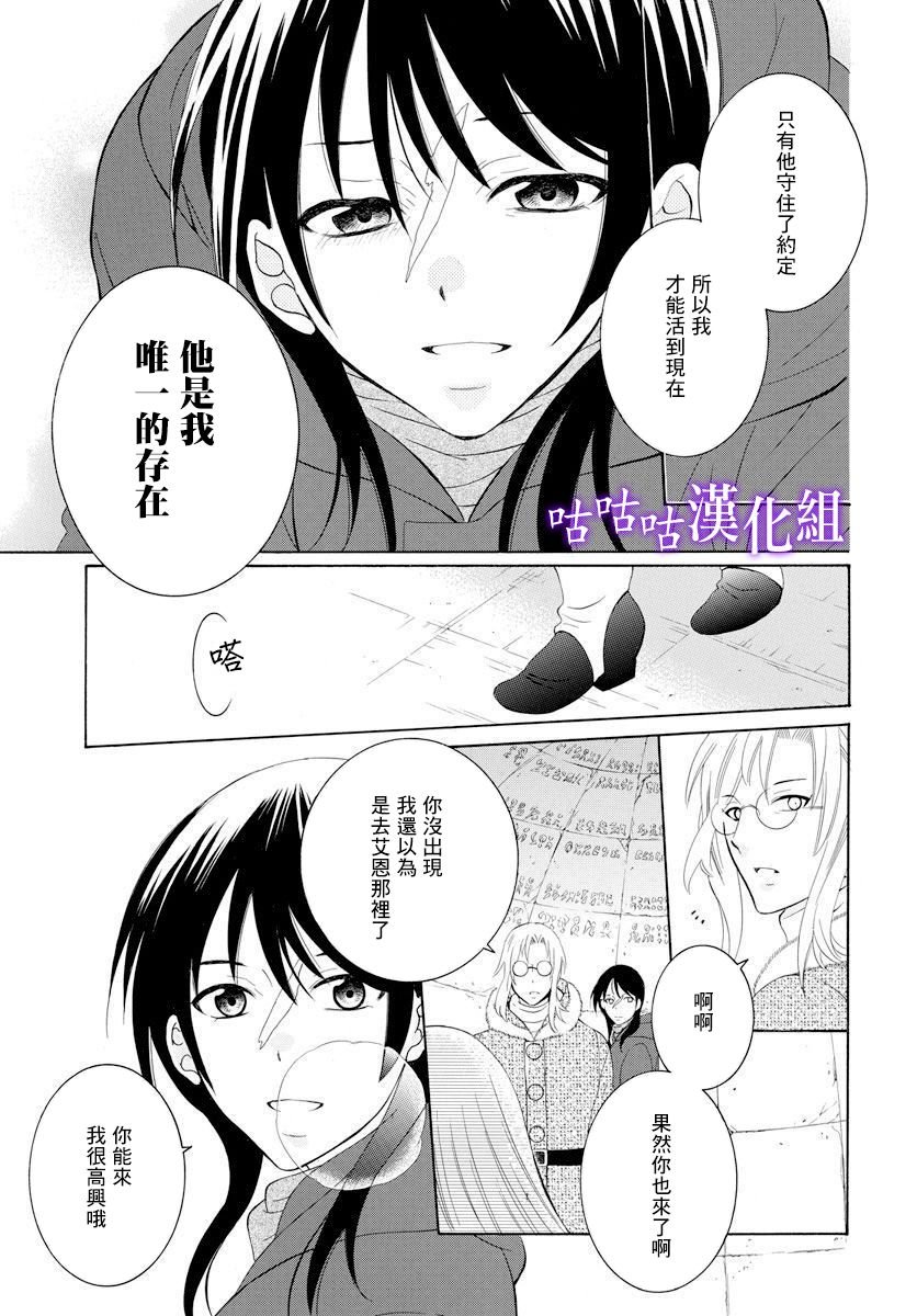 第126话